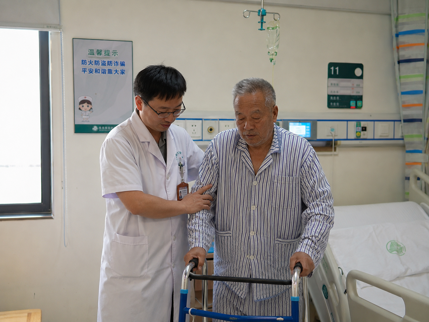 On-site care team support